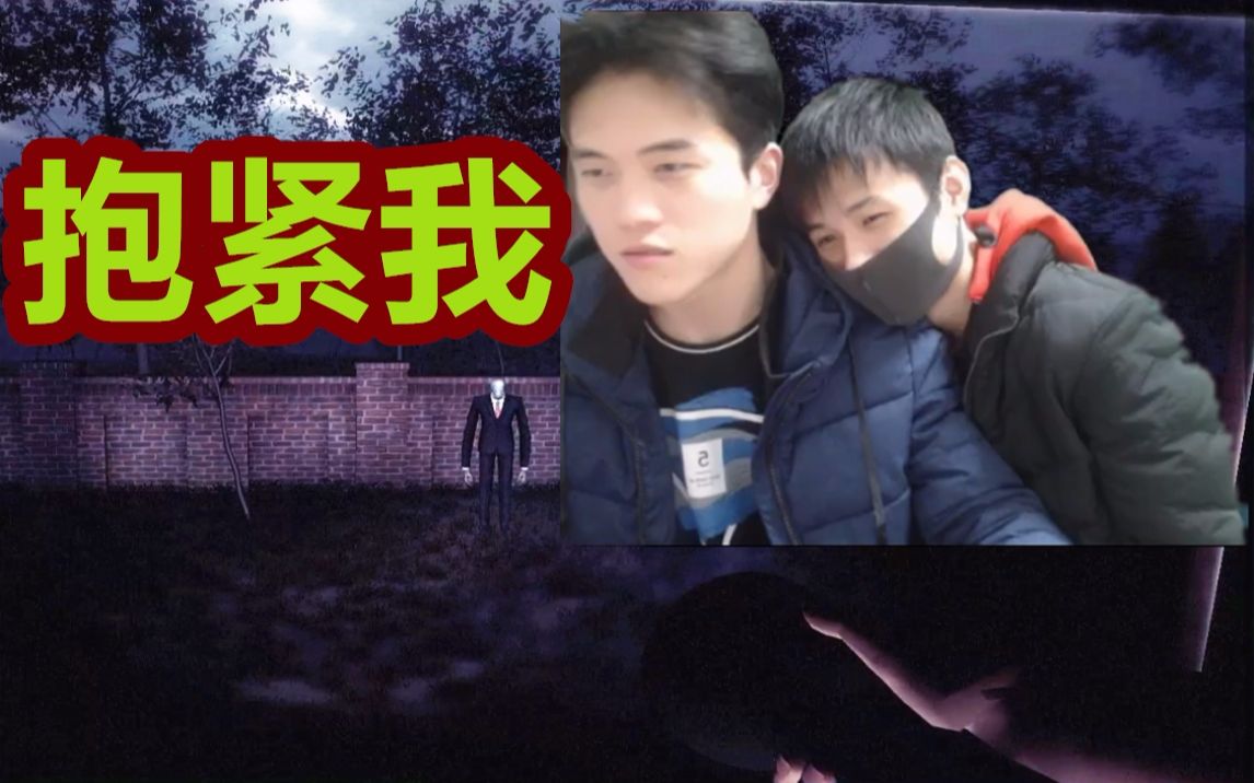 瘦长鬼影能被杀死吗?第一次玩